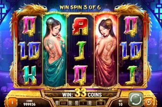 Fu Er Dai Slot Review